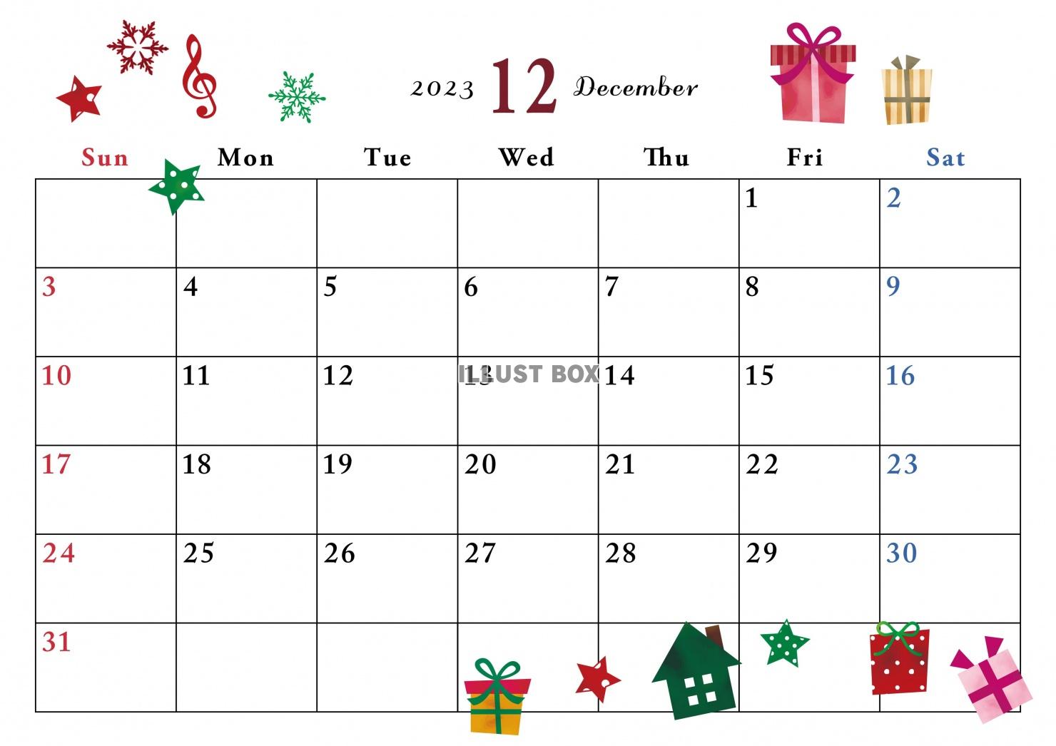 2023年12月カレンダー　横型