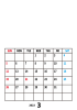 3_2023年カレンダー・3月_アレンジ可能・縦・フォトフレーム・写真フレーム
