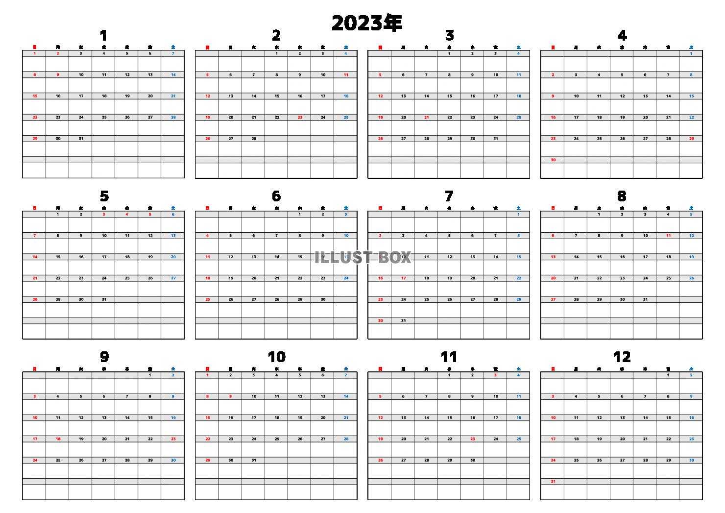 2023年年間カレンダー：シンプル灰色ライン：横