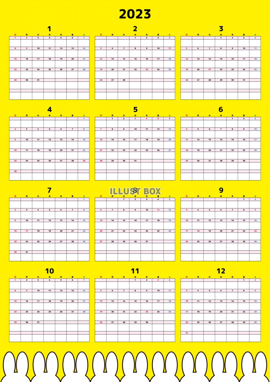 2023年年間カレンダー：ウサギの耳のシルエット：縦