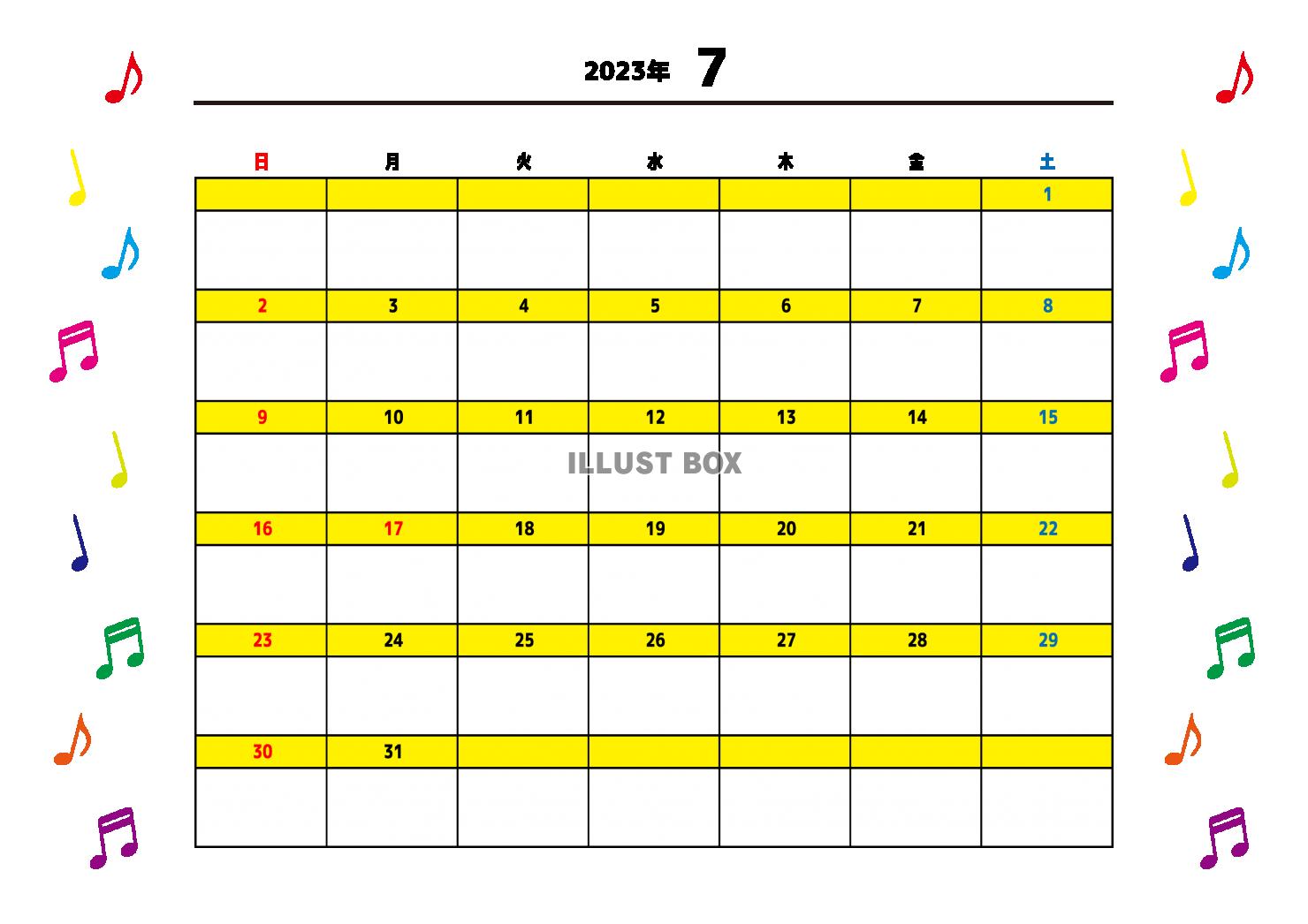 7月：2023年月間カレンダー：カラフル音符と黄色ライン：日...