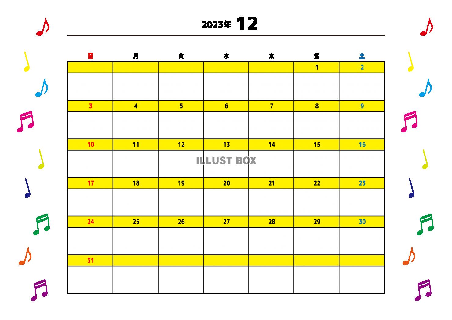 12月：2023年月間カレンダー：カラフル音符と黄色ライン：...