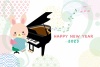 卯年年賀状テンプレート和装のうさぎピアニスト HAPPY NEWYEAR