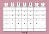 3月：2023年月間カレンダー：ウサギの耳とグレイッシュカラー：日曜始まり：横：うさぎ・兎・卯年