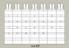 11月：2023年月間カレンダー：ウサギの耳とグレイッシュカラー：日曜始まり：横：うさぎ・兎・卯年