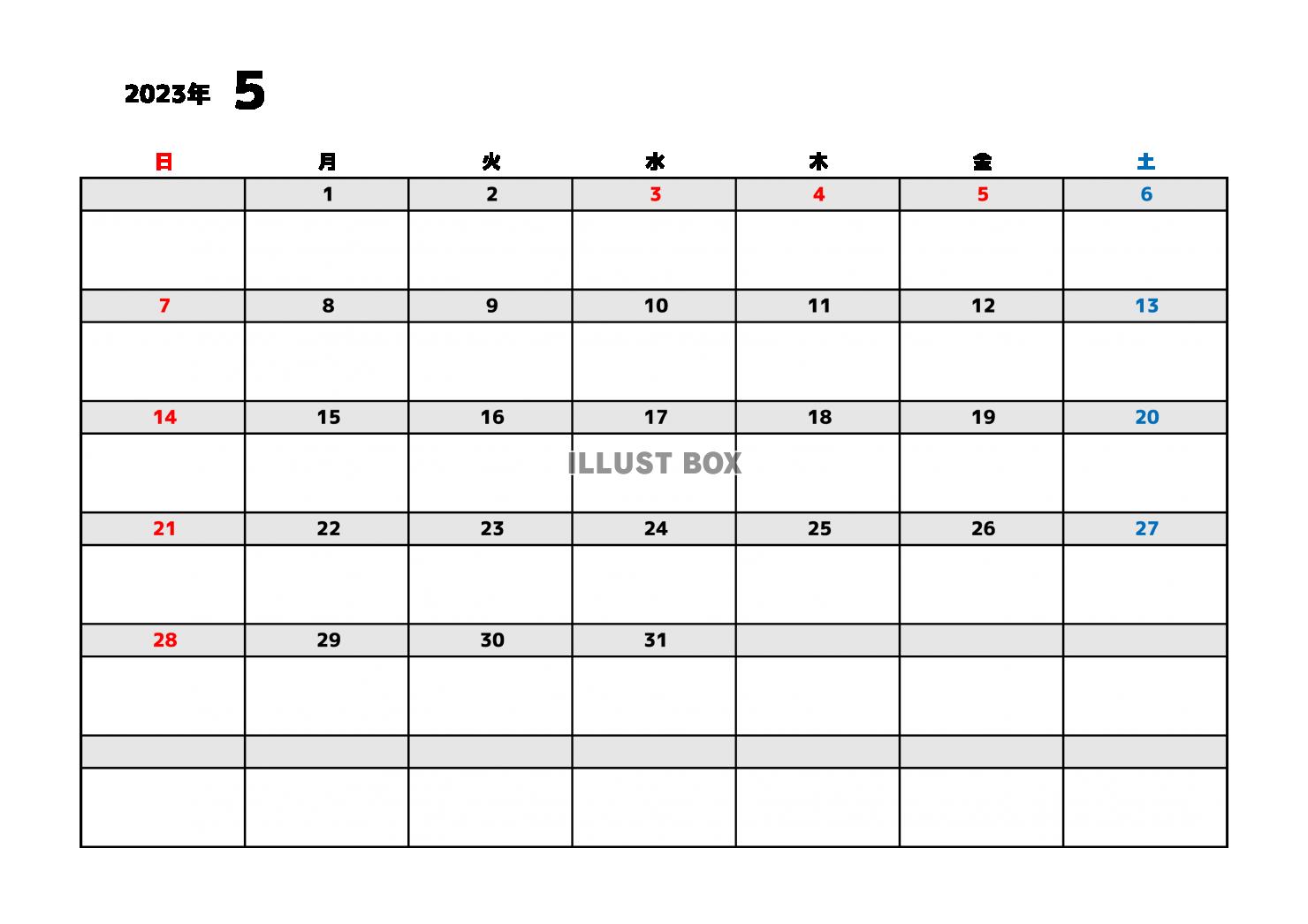 5月：2023年月間カレンダー：シンプルな灰色ライン：日曜始...