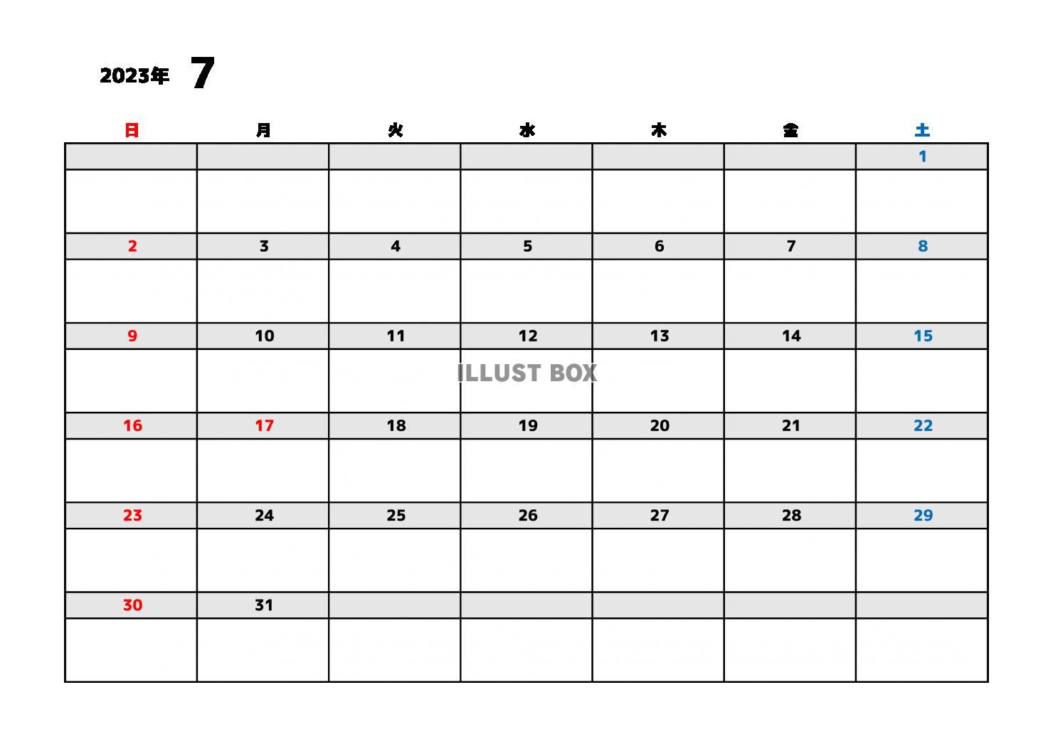 7月：2023年月間カレンダー：シンプルな灰色ライン：日曜始...