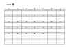8月：2023年月間カレンダー：シンプルな灰色ライン：日曜始まり：横