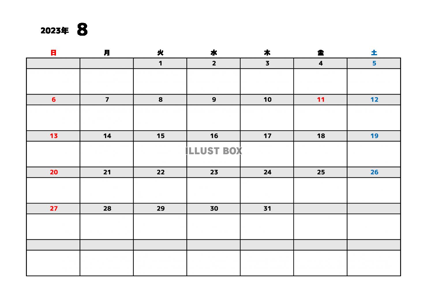 8月：2023年月間カレンダー：シンプルな灰色ライン：日曜始...