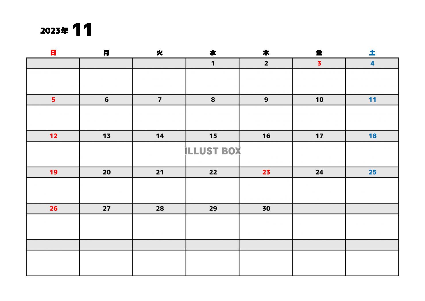 11月：2023年月間カレンダー：シンプルな灰色ライン：日曜...