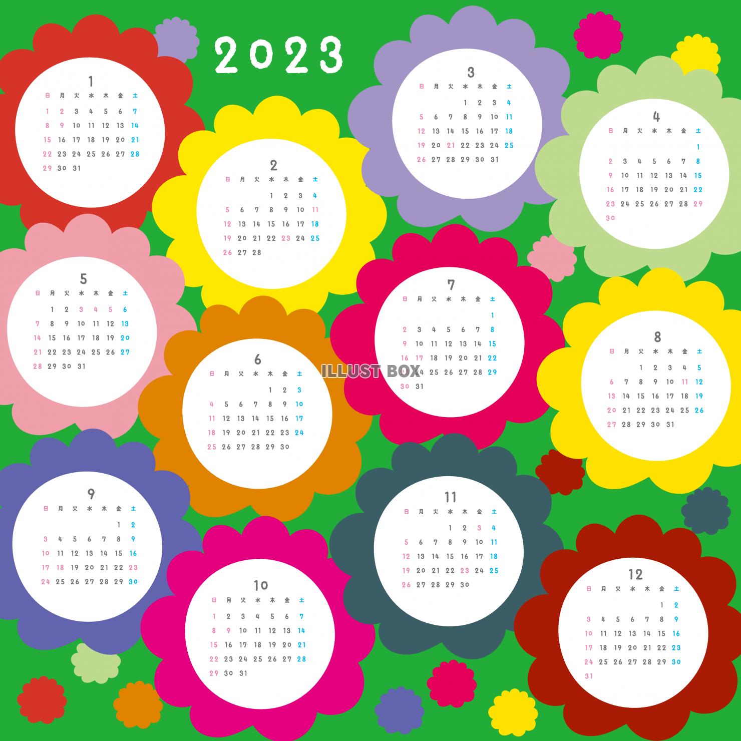 2023年年間カレンダー　カラフルなお花のフレーム　正方形