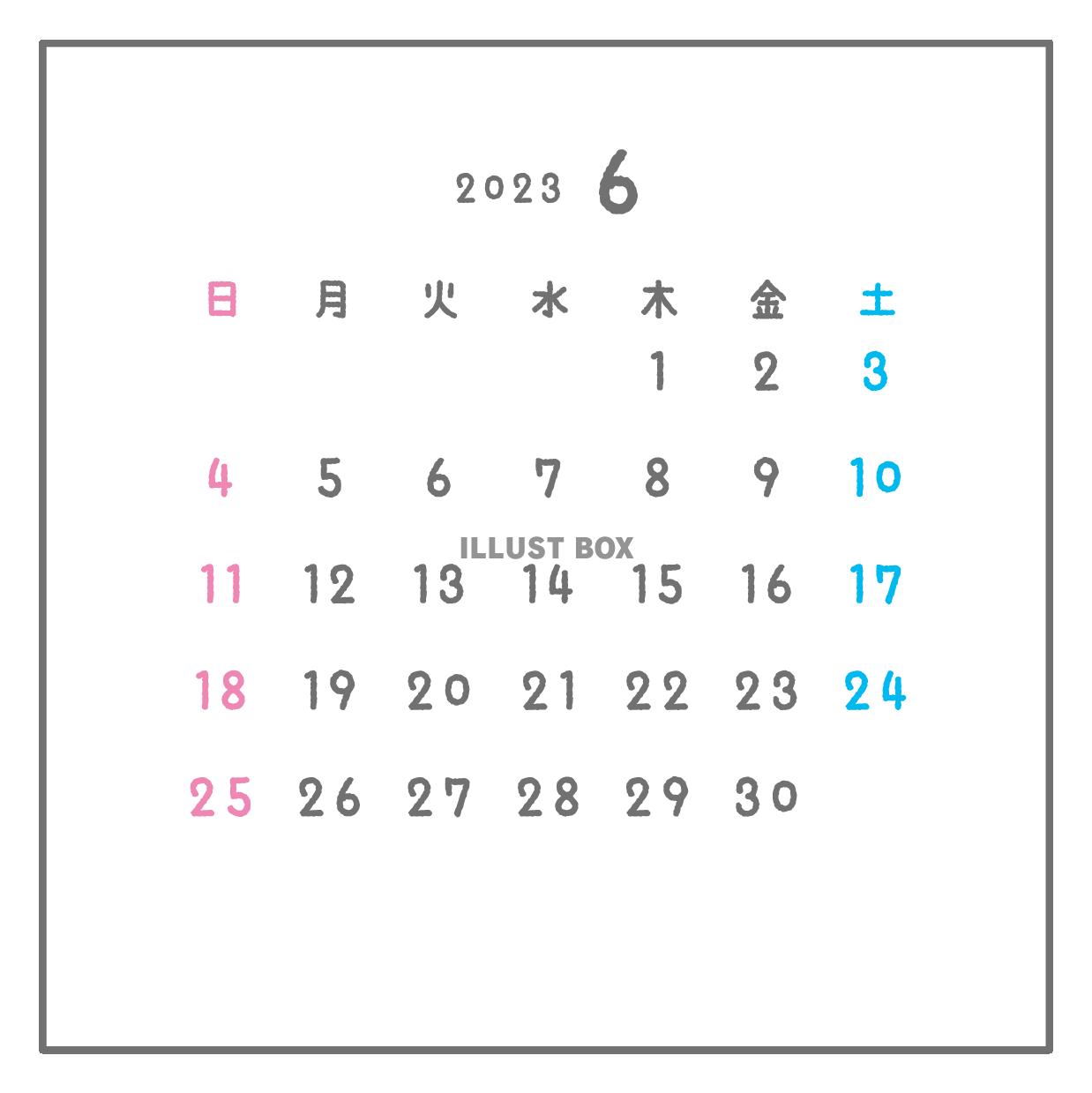 2023年月間カレンダー　6月　シンプル正方形フレーム