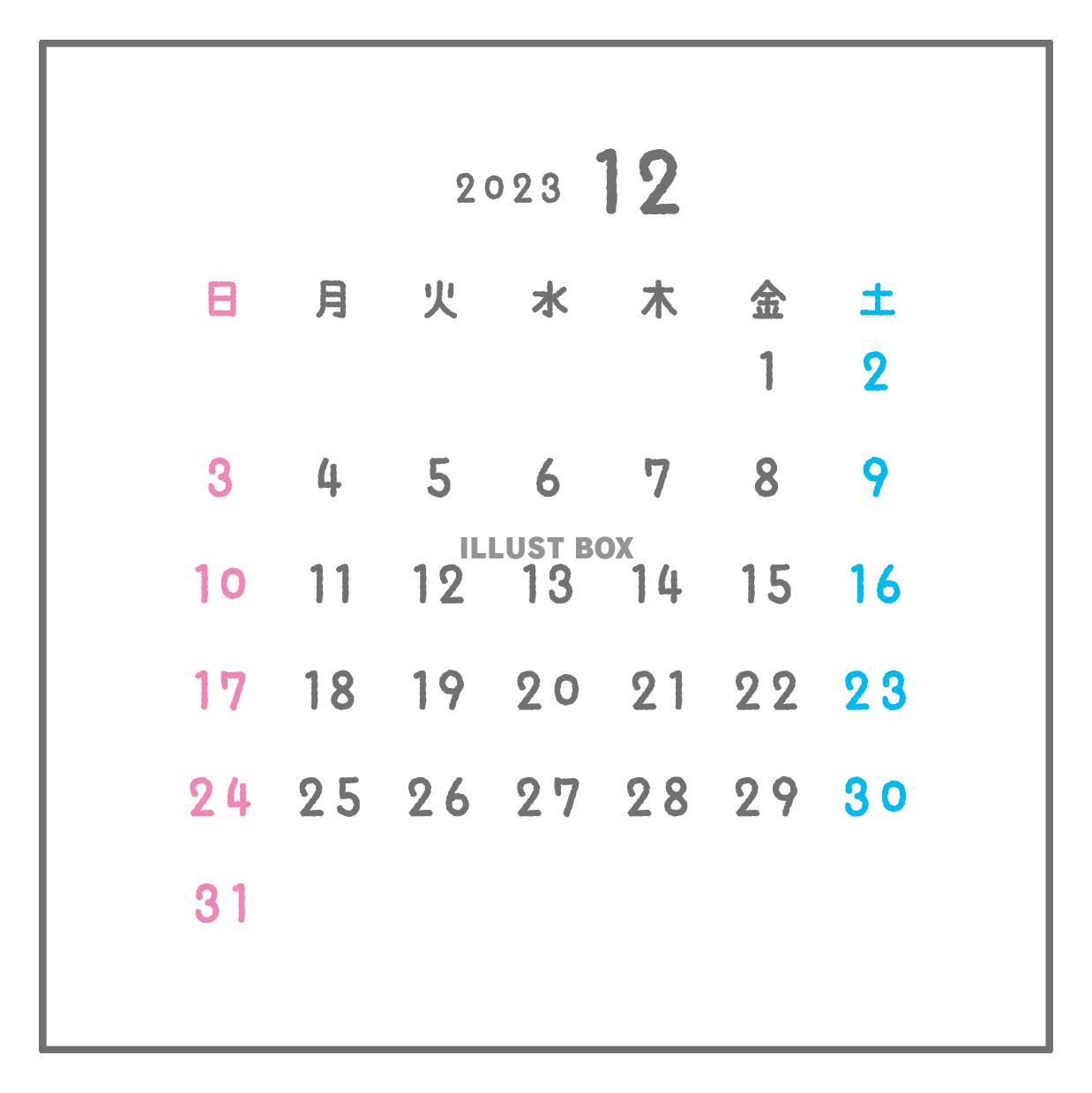2023年月間カレンダー　12月　シンプル正方形フレーム