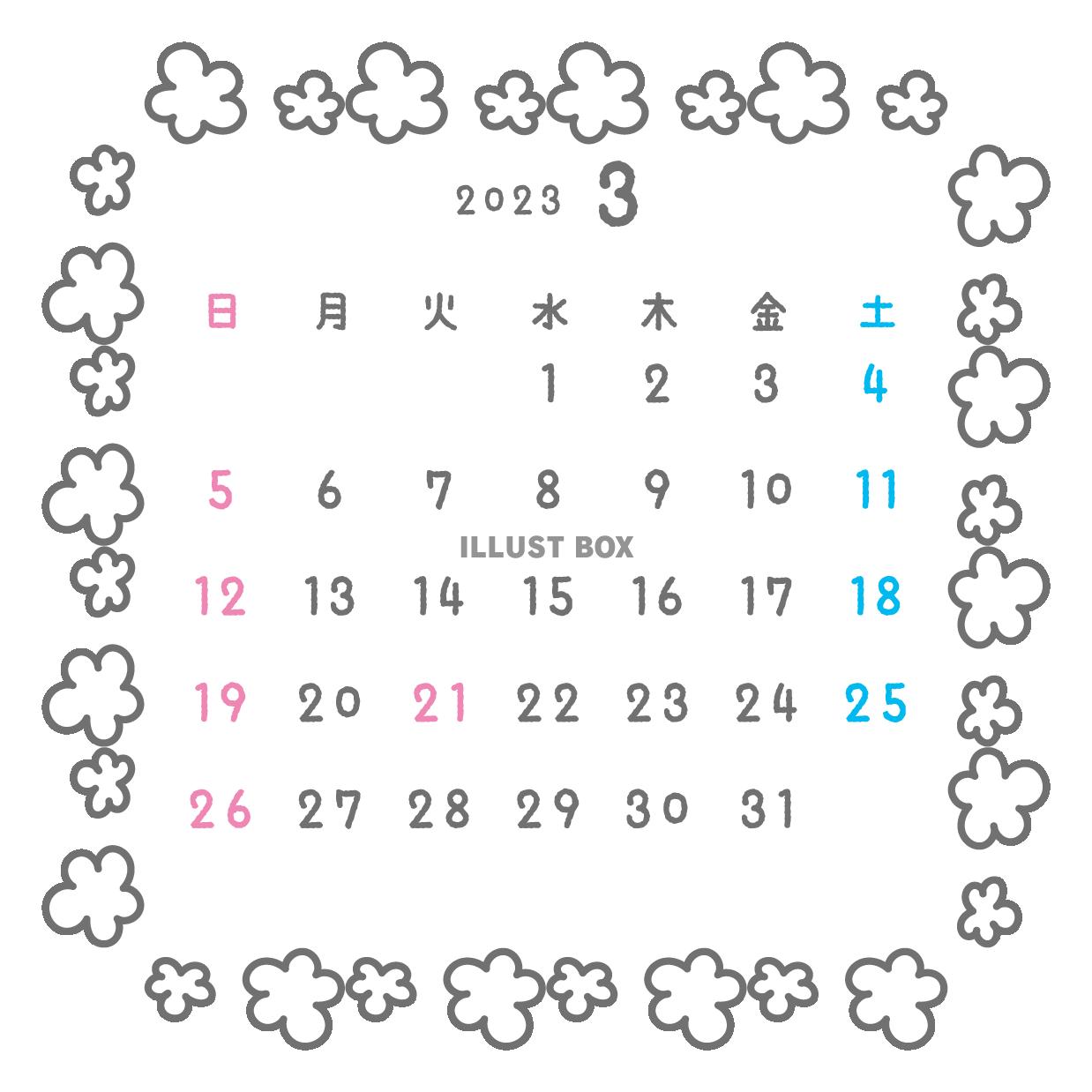 2023年月間カレンダー　3月　手描きイラストフレーム　花