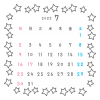 7_2023年月間カレンダー　7月　手描きイラストフレーム　星