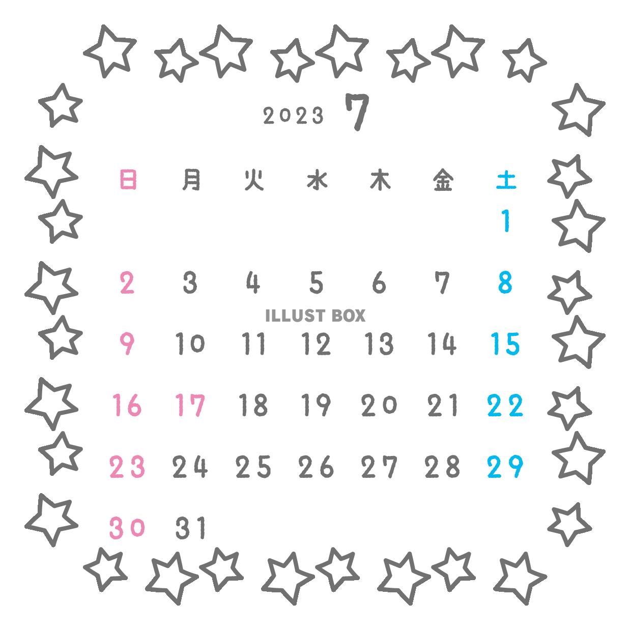 7_2023年月間カレンダー　7月　手描きイラストフレーム　...