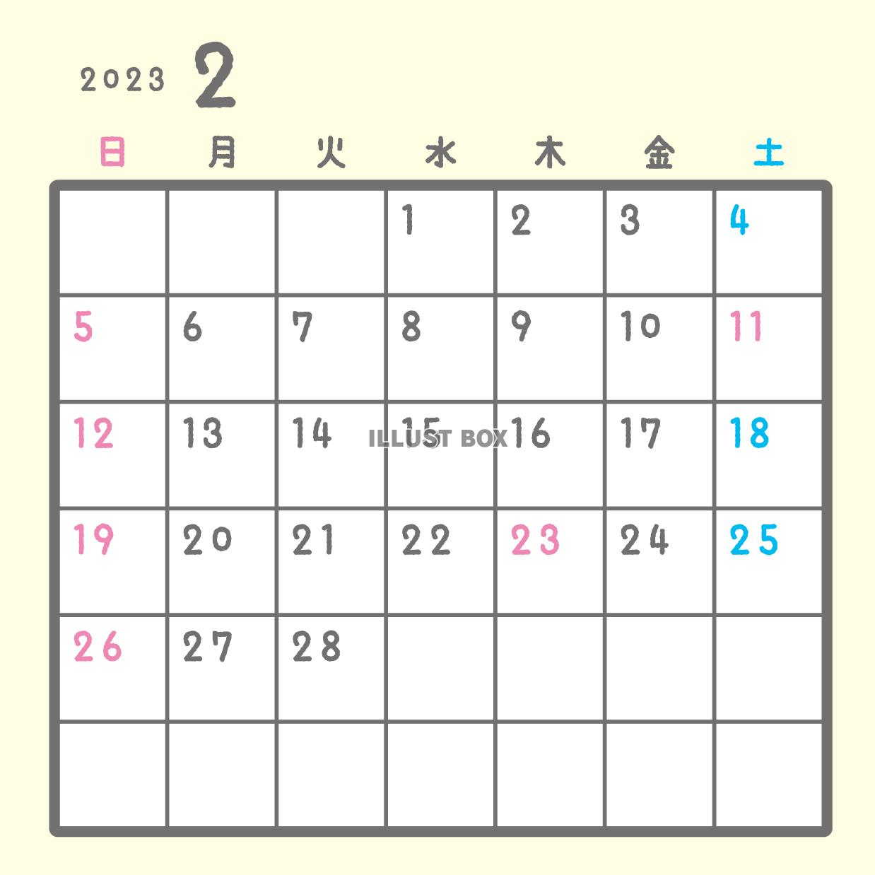 2023年月間カレンダー　2月　パステルカラー　正方形