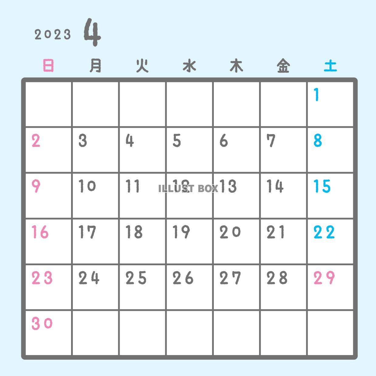 2023年月間カレンダー　4月　パステルカラー　正方形