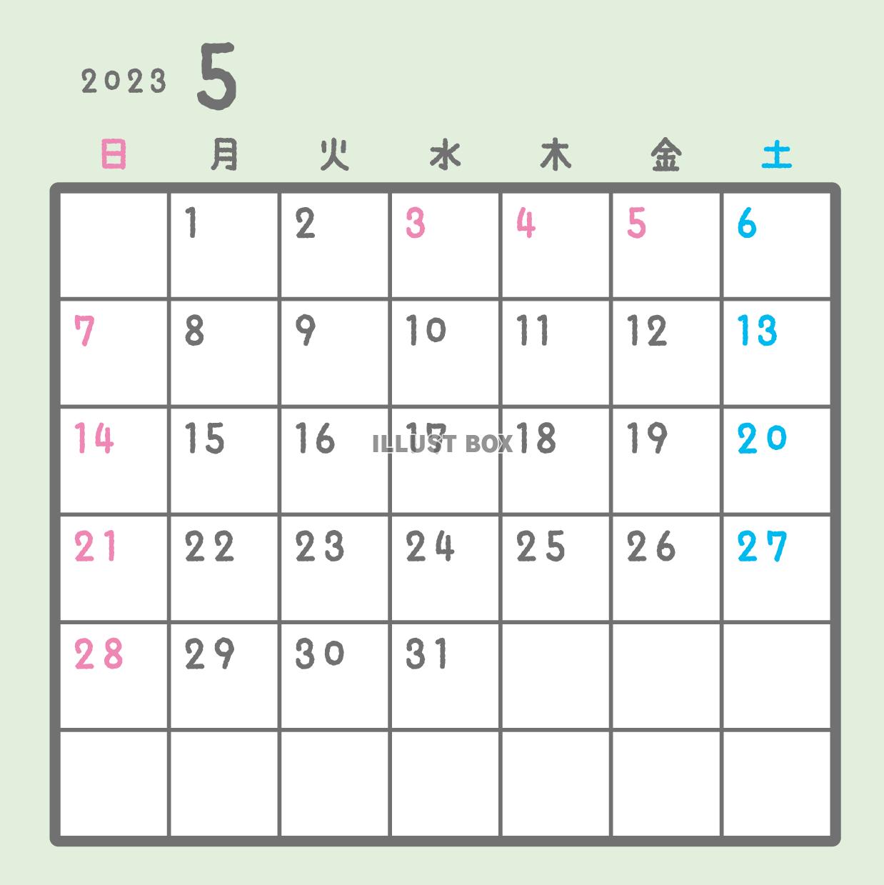 2023年月間カレンダー　5月　パステルカラー　正方形
