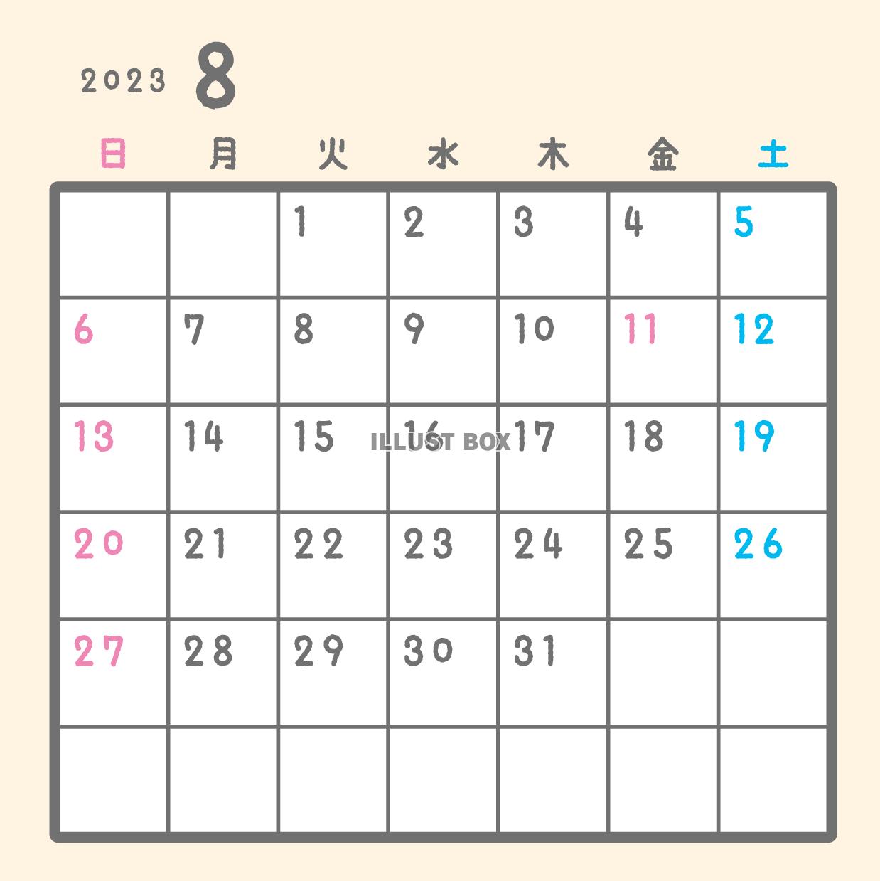 2023年月間カレンダー　8月　パステルカラー　正方形