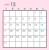 2023年月間カレンダー　12月　パステルカラー　正方形