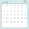 2023年月間カレンダー　3月　ひょっこり顔出しウサギ　正方形　うさぎ　兎　卯年