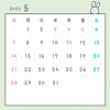 2023年月間カレンダー　5月　ひょっこり顔出しウサギ　正方形　うさぎ　兎　卯年