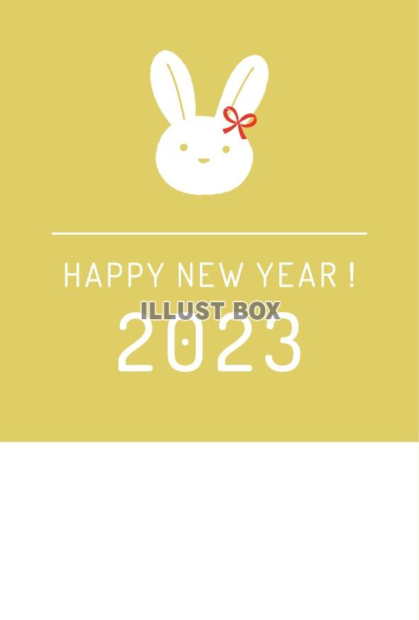 2023年用年賀状テンプレート・手描きのウサギの年賀状