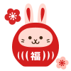 うさぎのダルマ　透過png