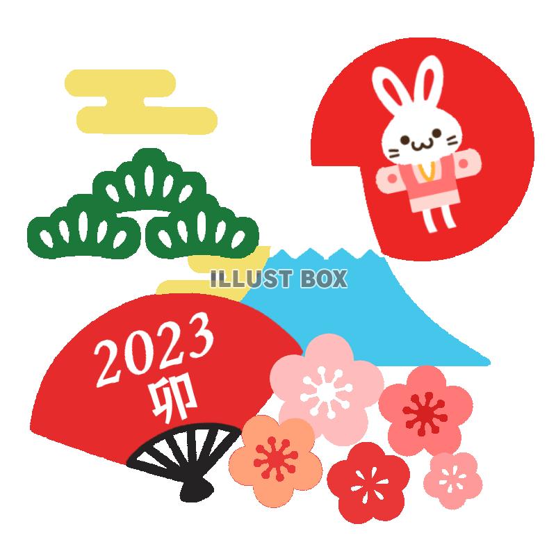 うさぎ凧富士山2023イラスト　透過png