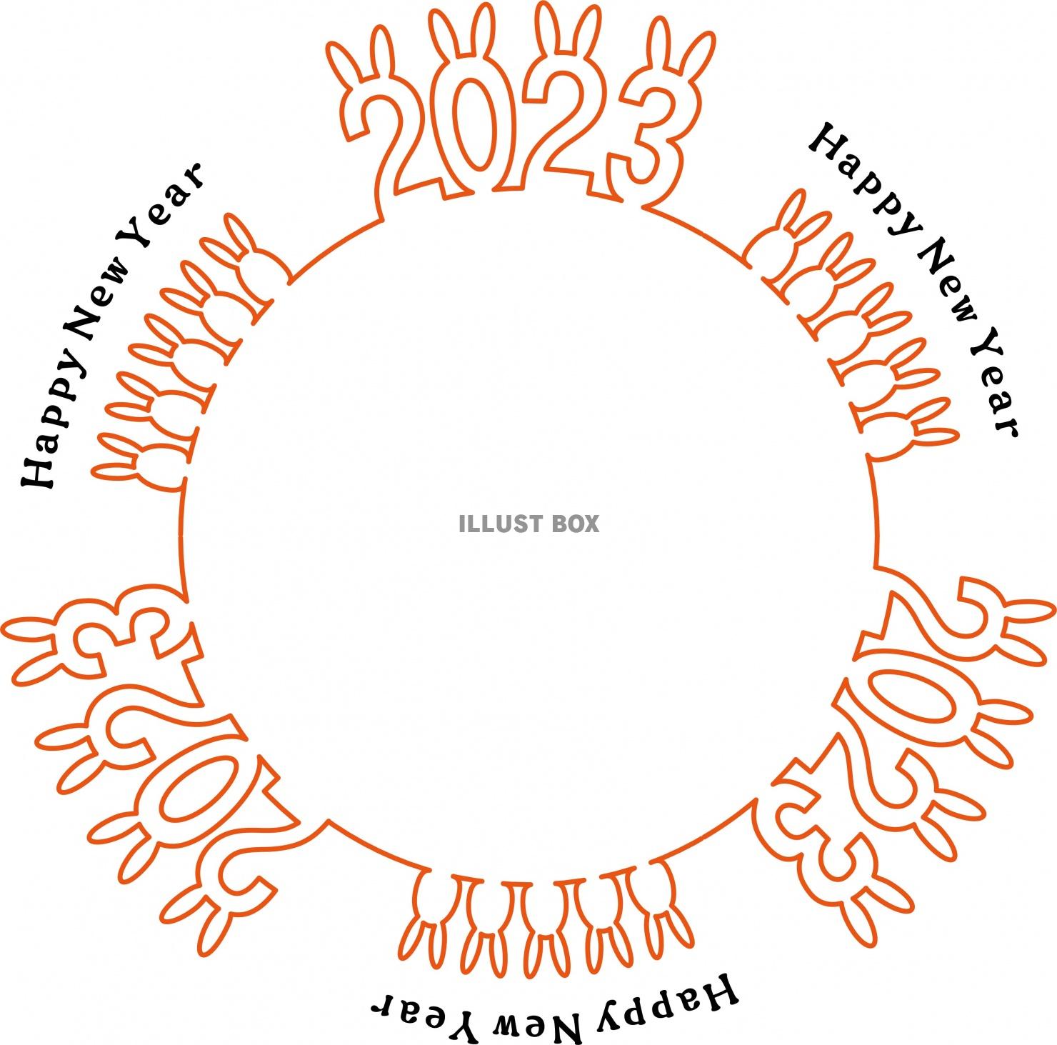 お正月・年賀状などにぴったりな丸いうさぎのフレームイラスト