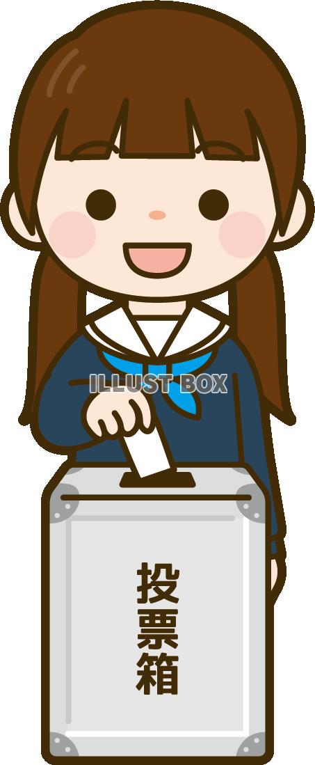 生徒会選挙で投票する女の子