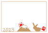 2023年シンプルなウサギ初日の出年賀状