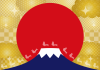 7_フレーム_お正月・初日の出・富士山・金雲・赤 ・ウサギ・登山・卯年・兎・和風・おめでたい