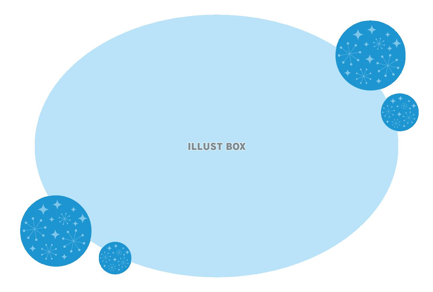 横型の水色の丸い雪の結晶のフレーム