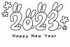 2023年年賀状・横・ウサギ型年号の白黒塗り絵・happynewyear