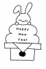 2023年年賀状・縦・鏡餅の上で眠るウサギの白黒塗り絵・happynewyear