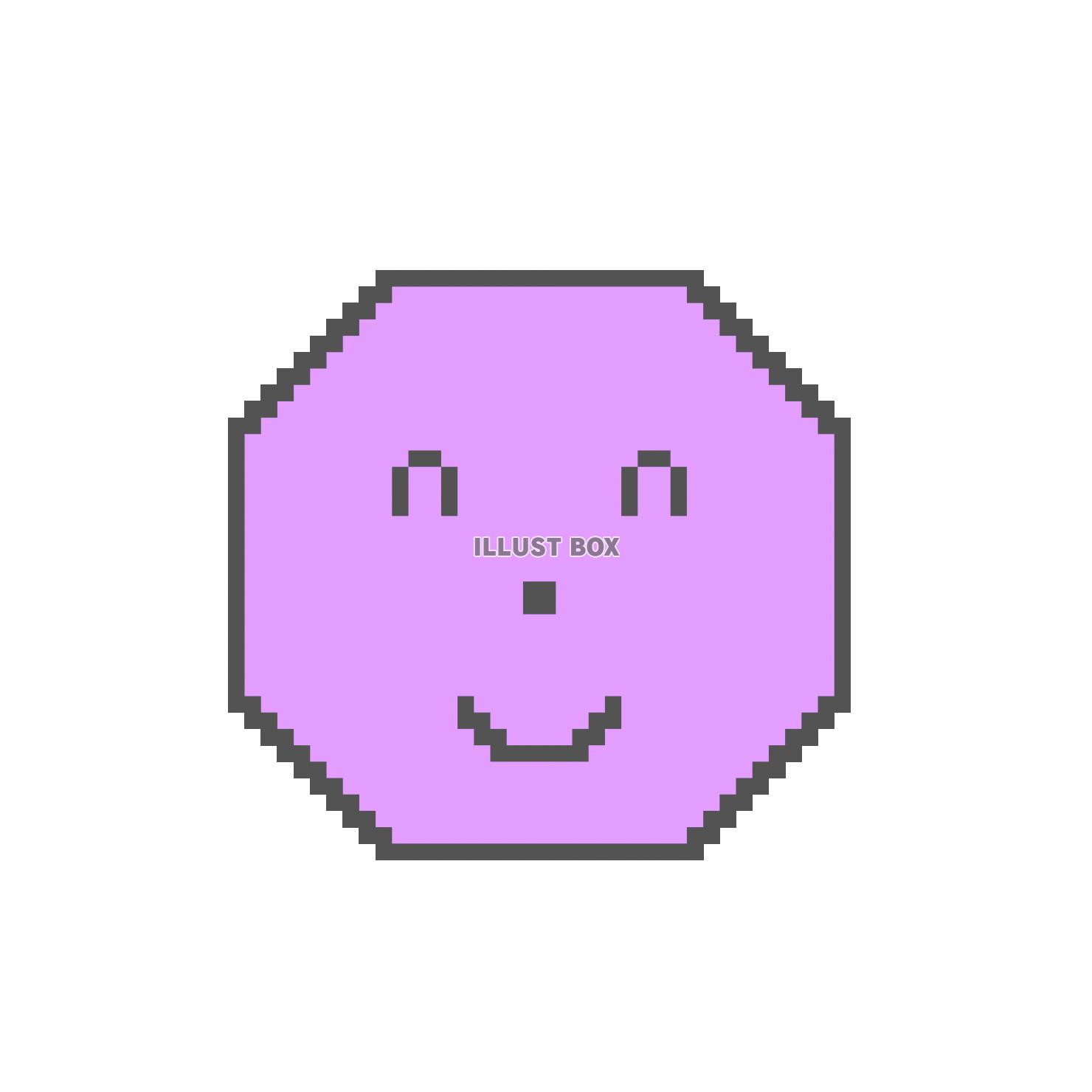 ドット絵の笑顔なオクタゴン(紫)