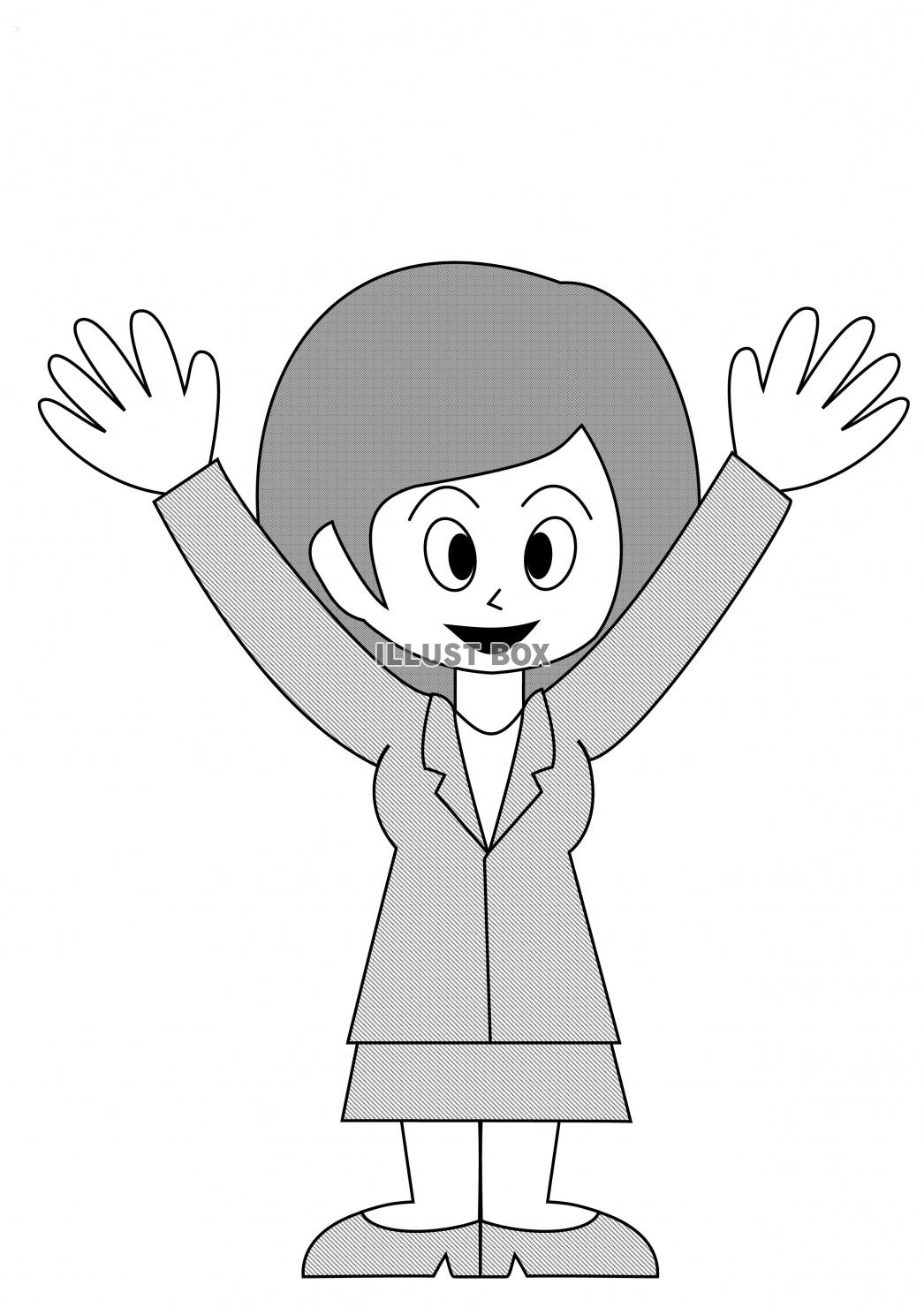 両手を上げる女性（白黒）