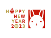 2023年卯年の年賀状テンプレート、ポップなウサギのデザイン