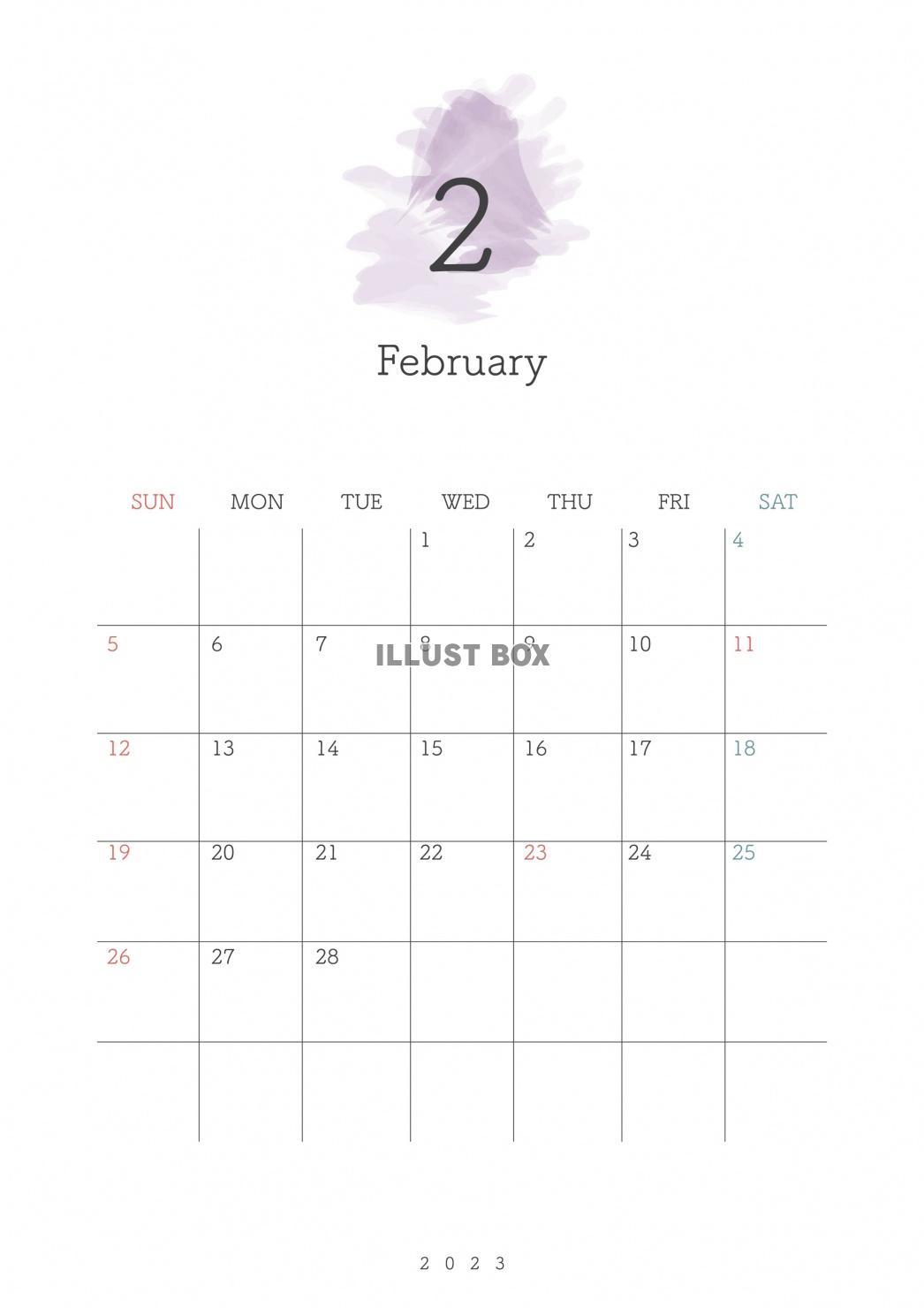 2023年2月━予定が書き込めるおしゃれなカレンダー(A4縦...