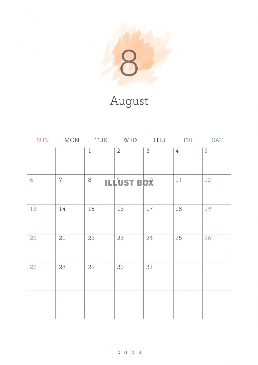 2023年8月━予定が書き込めるおしゃれなカレンダー(A4縦...