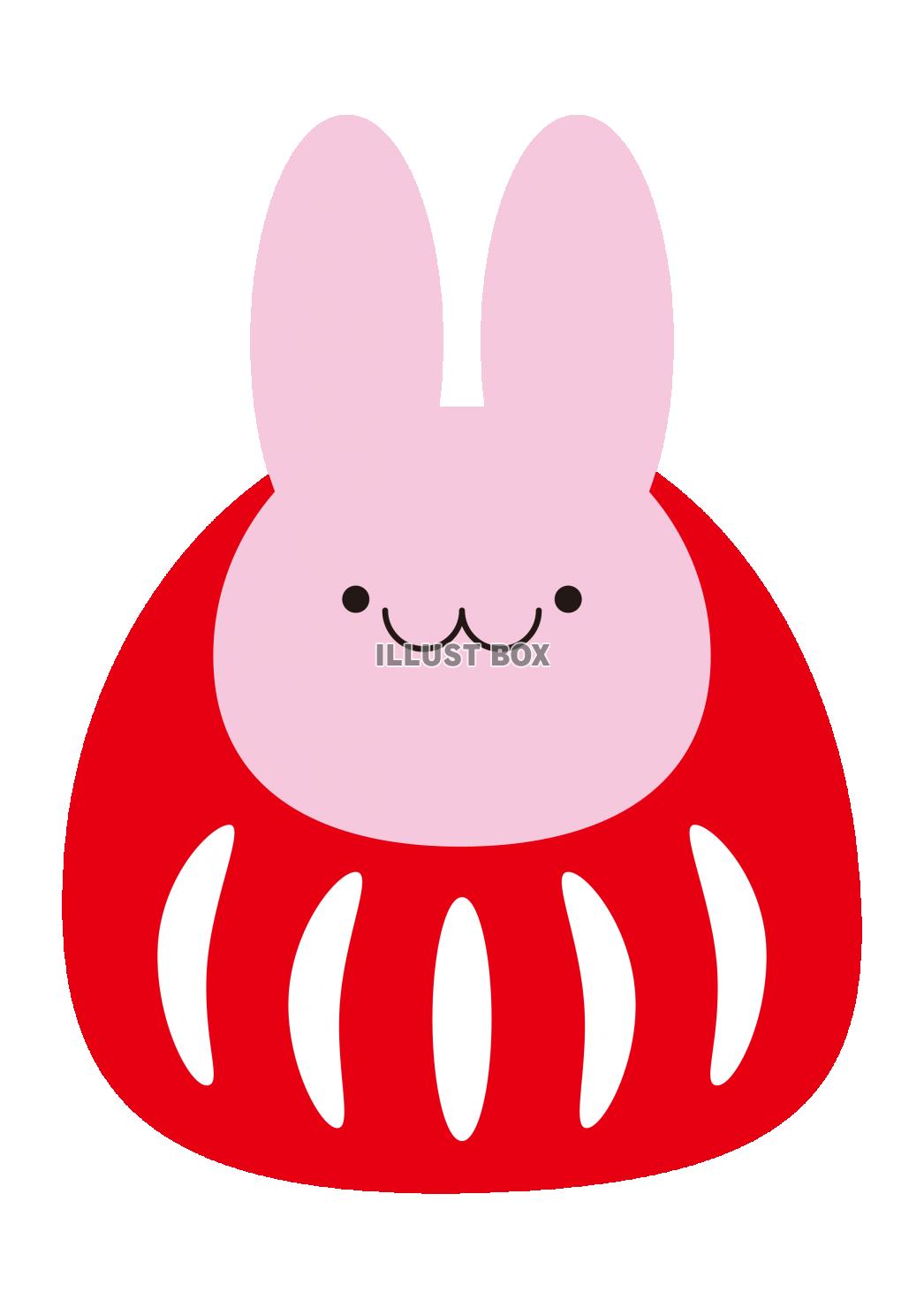 1_イラスト_ウサギダルマ・ピンク・お正月用シンプル可愛い卯...