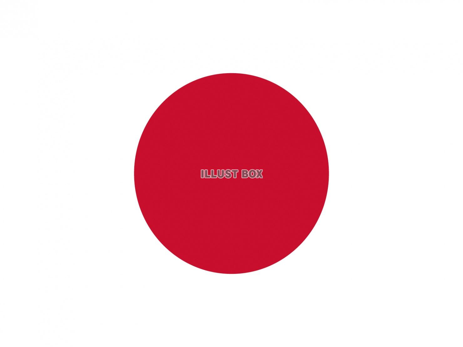 国旗イラストー日本ＪＡＰＡＮ－