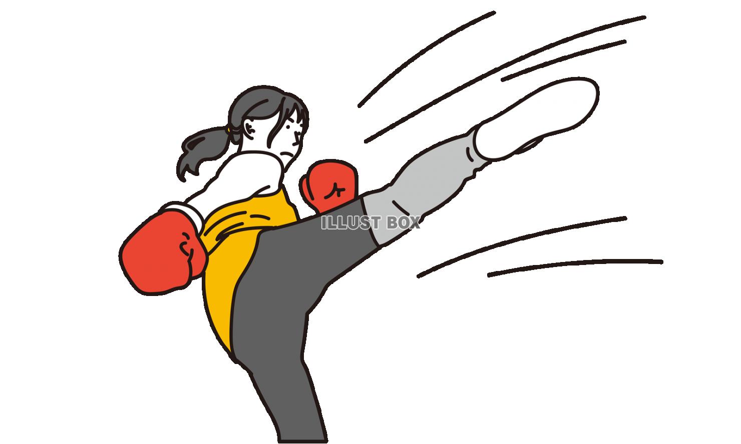 無料イラスト キックボクシングをするアジア人女性
