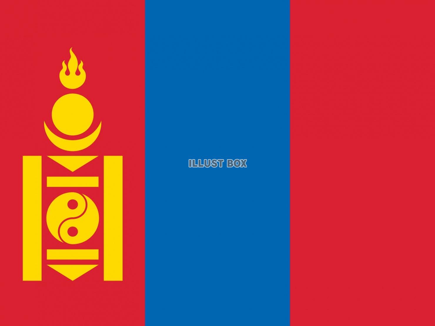 世界の国旗ーモンゴルー
