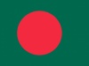 世界の国旗ーバングラデシュ－