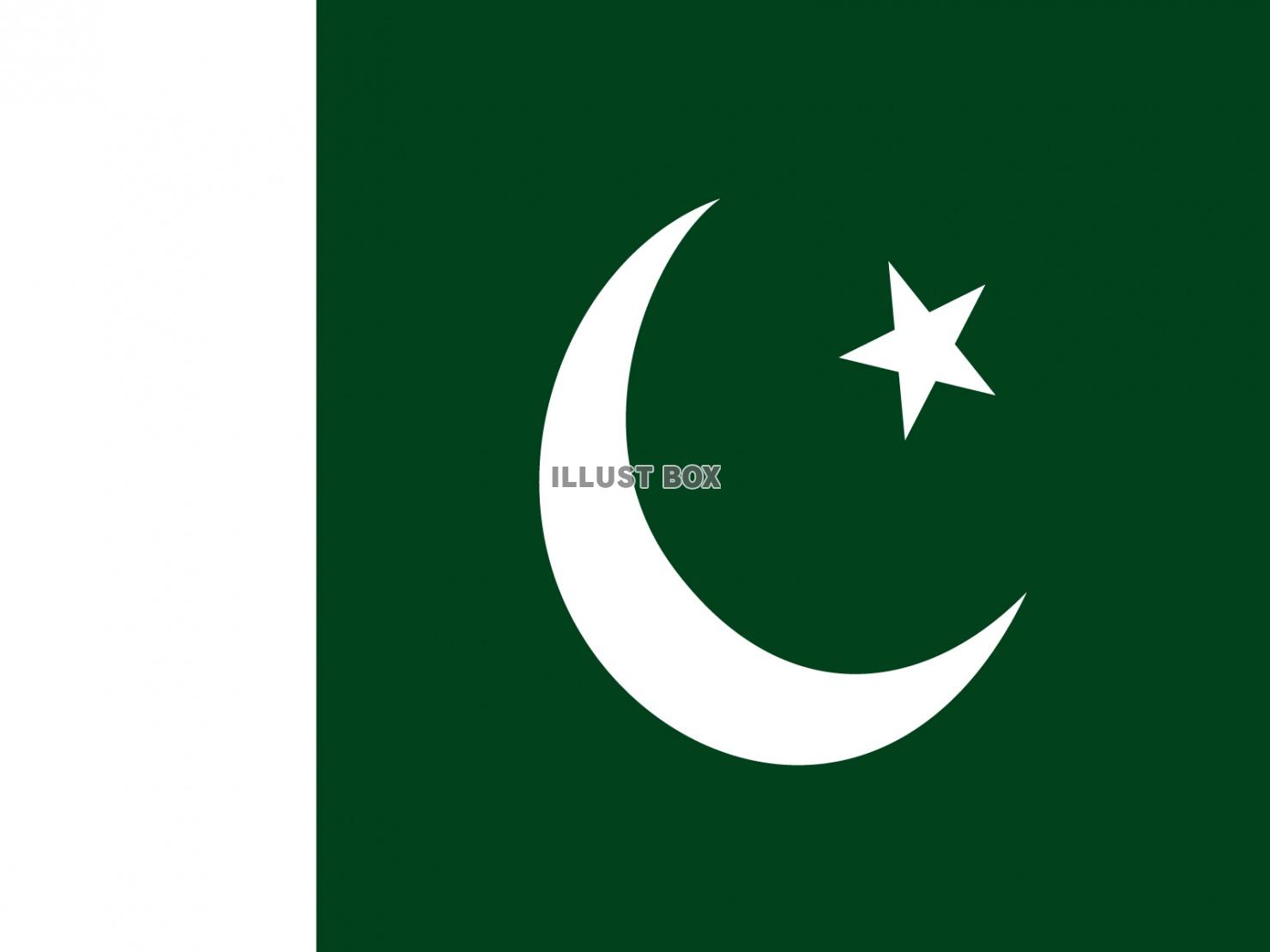 世界の国旗ーパキスタンー