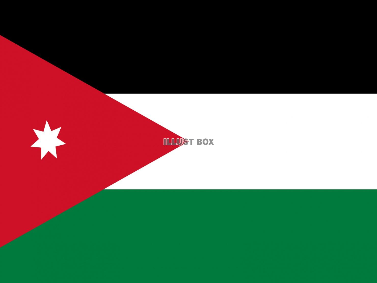 世界の国旗ーヨルダンー