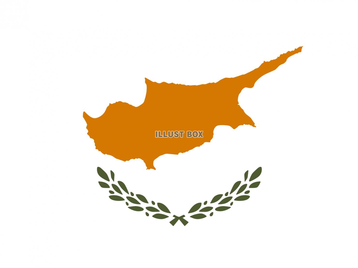 世界の国旗ーキプロスー
